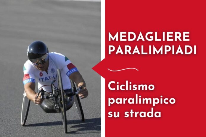 ciclismo paralimpico su strada