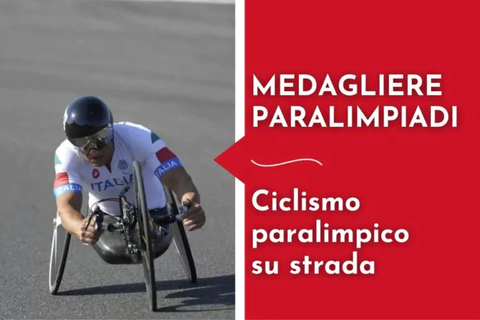 ciclismo paralimpico su strada